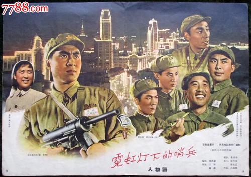 富兰克林学院硕士毕业证