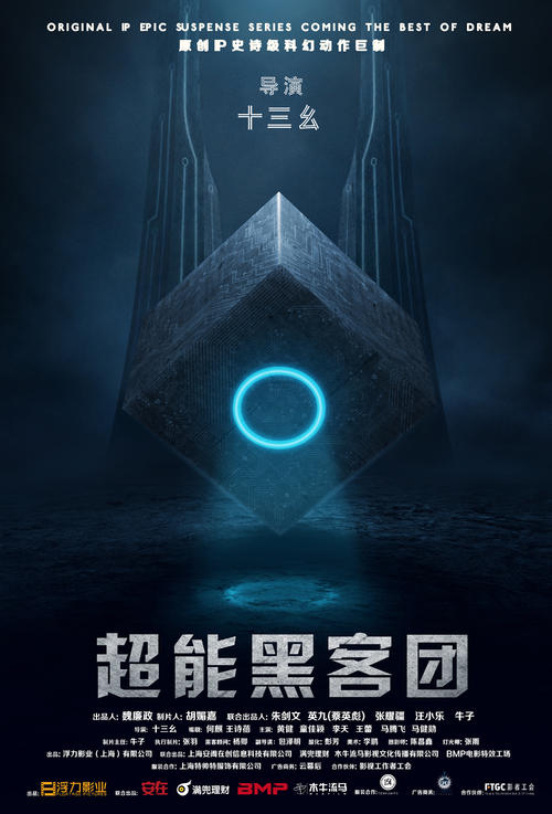 高中毕业证学号怎么编排的